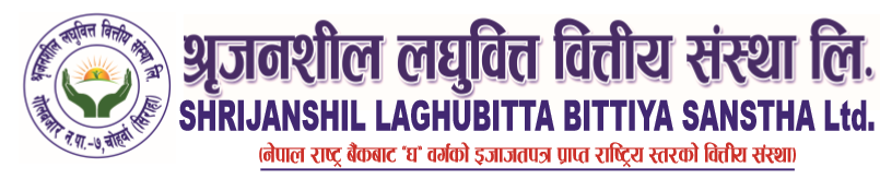 Shrijanshil Laghubitta Limited-SHLB