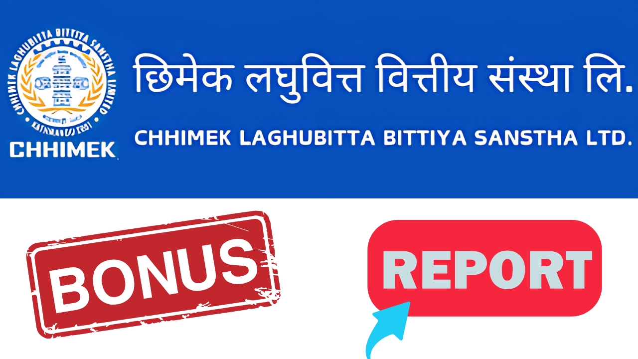 CHIMMEK LAGHUBITTA ANNOUNCE ITS Q1 2081/82 REPORT